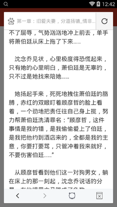 菲律宾旅游签满两年办理哪些手续？如何才能合法停留？